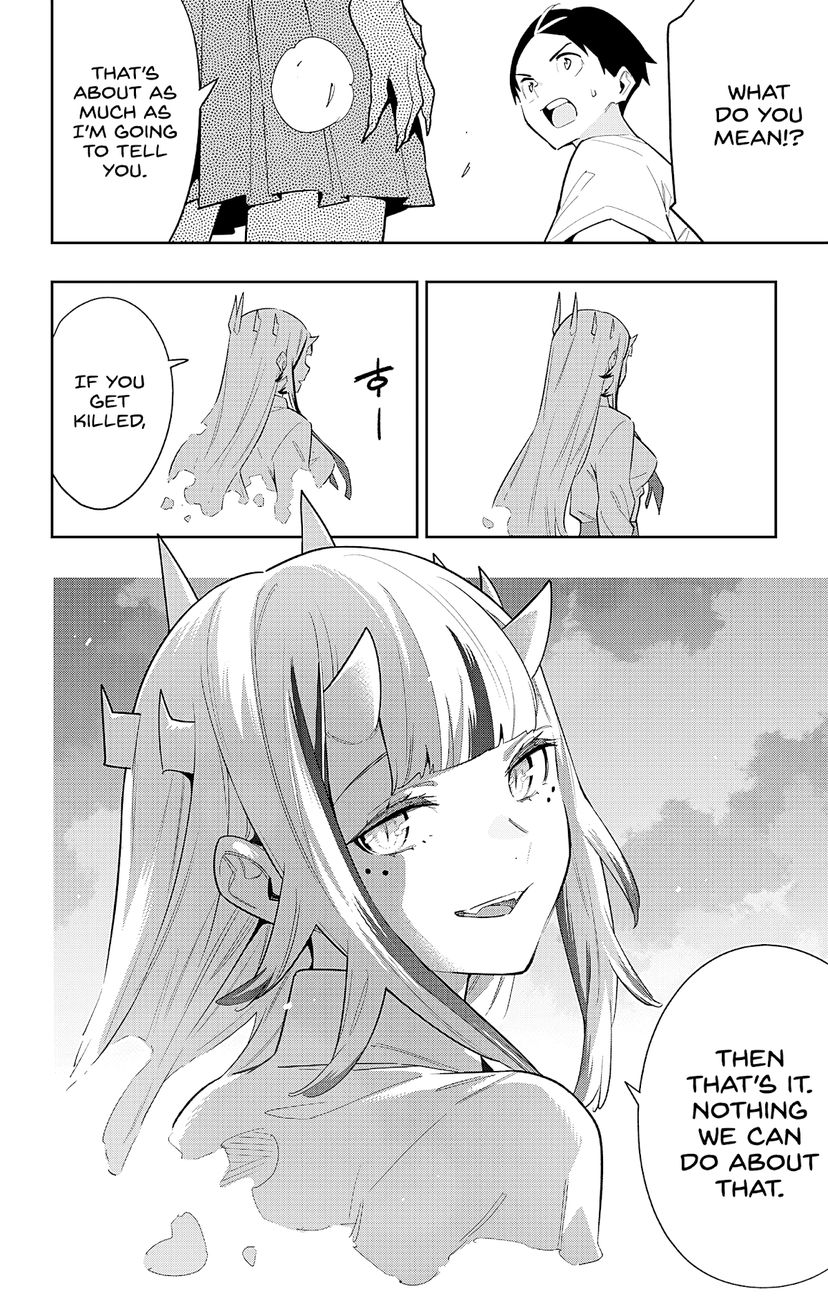 Mato Seihei no Slave Chapter 87 Page 20