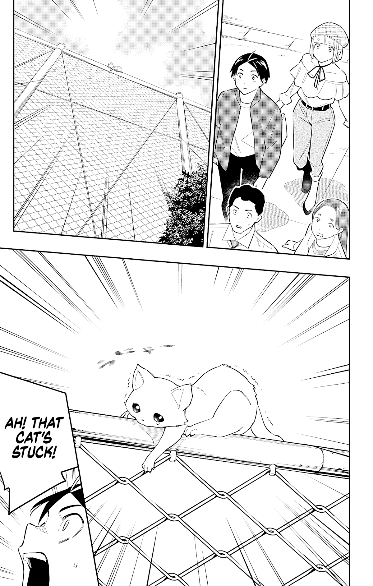 Mato Seihei no Slave Chapter 88 Page 9