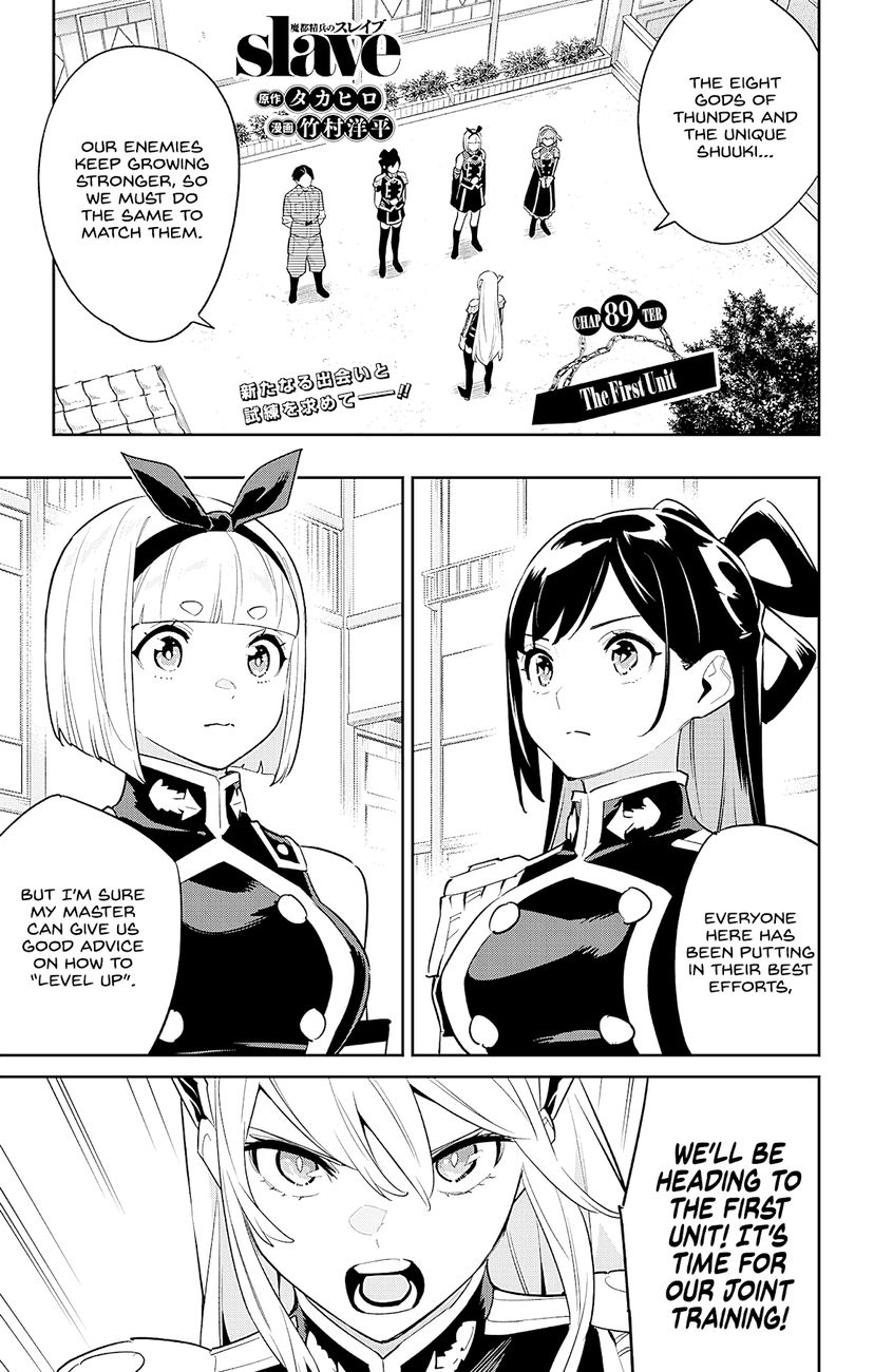 Mato Seihei no Slave Chapter 89 Page 1