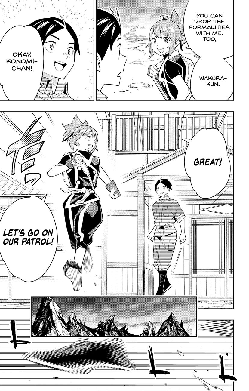 Mato Seihei no Slave Chapter 89 Page 11