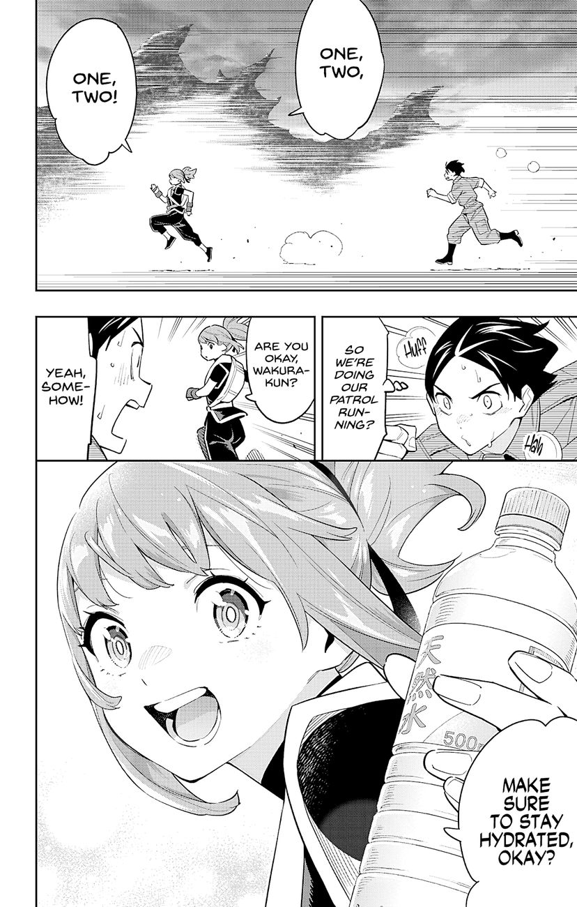 Mato Seihei no Slave Chapter 89 Page 12