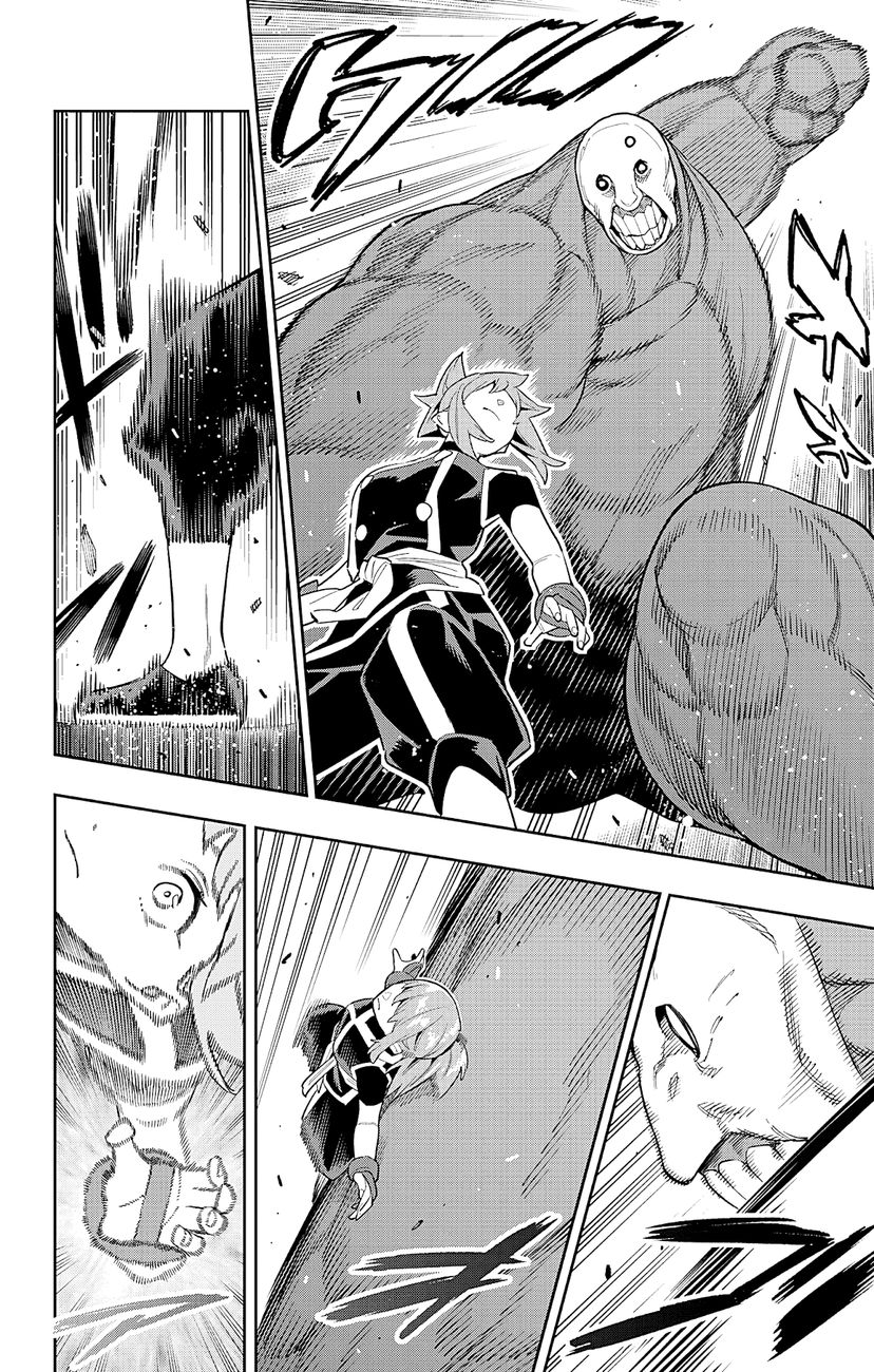 Mato Seihei no Slave Chapter 89 Page 16