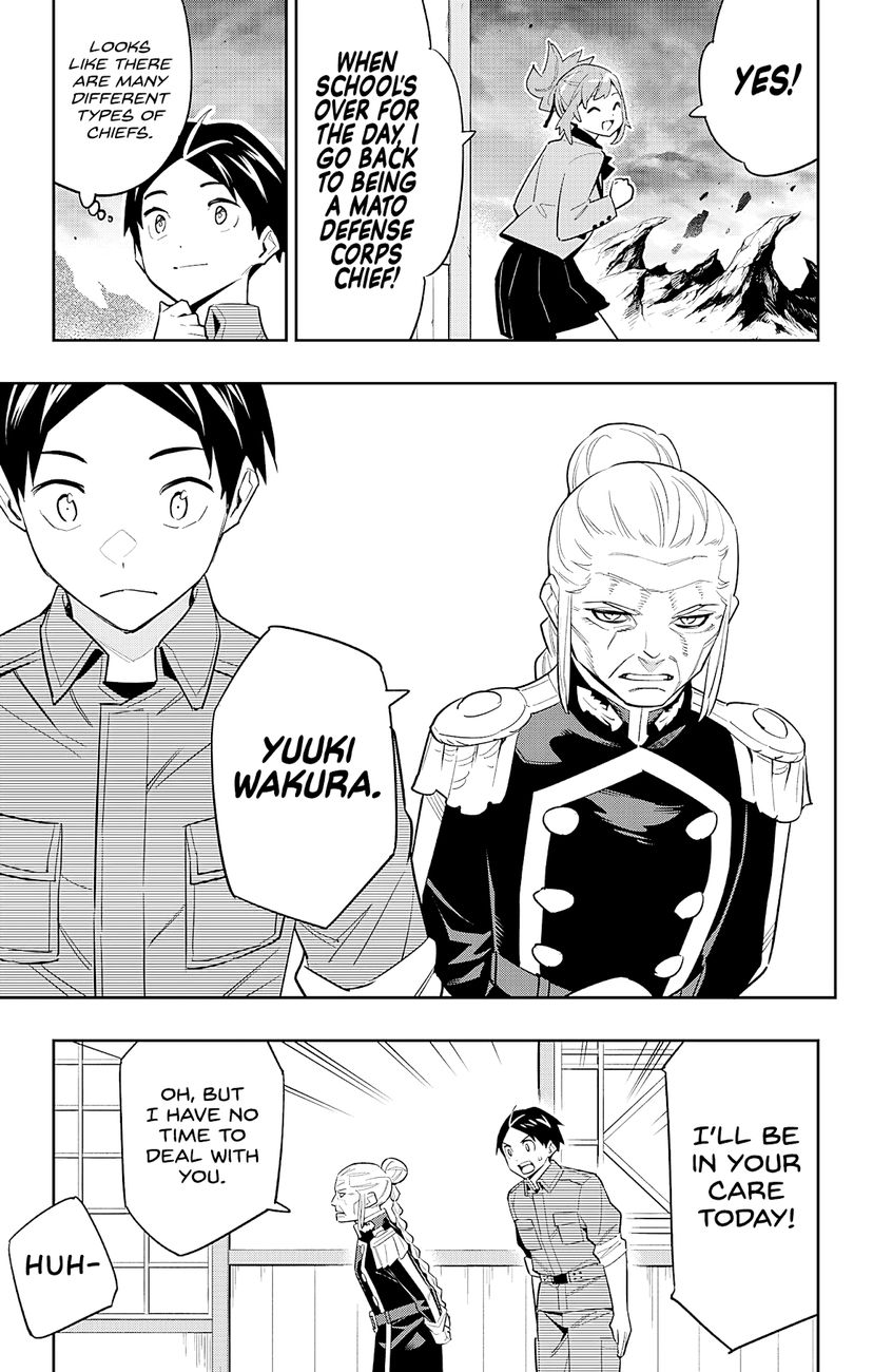 Mato Seihei no Slave Chapter 89 Page 7