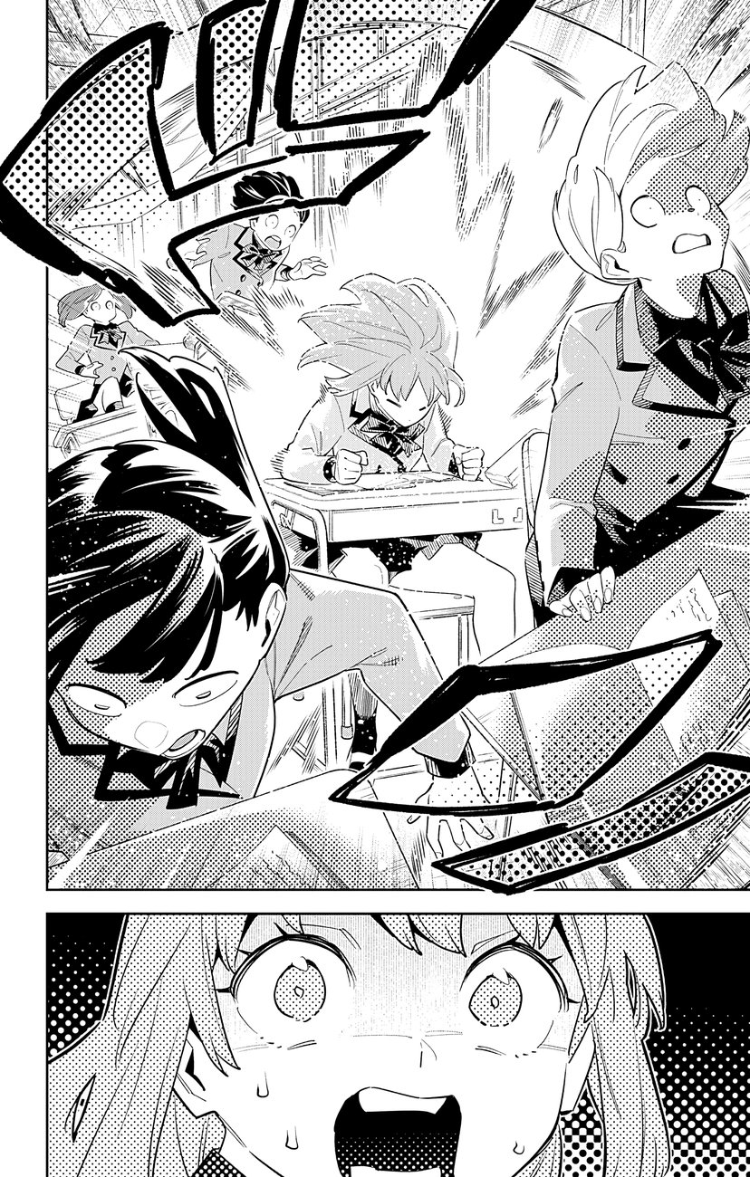 Mato Seihei no Slave Chapter 90 Page 12