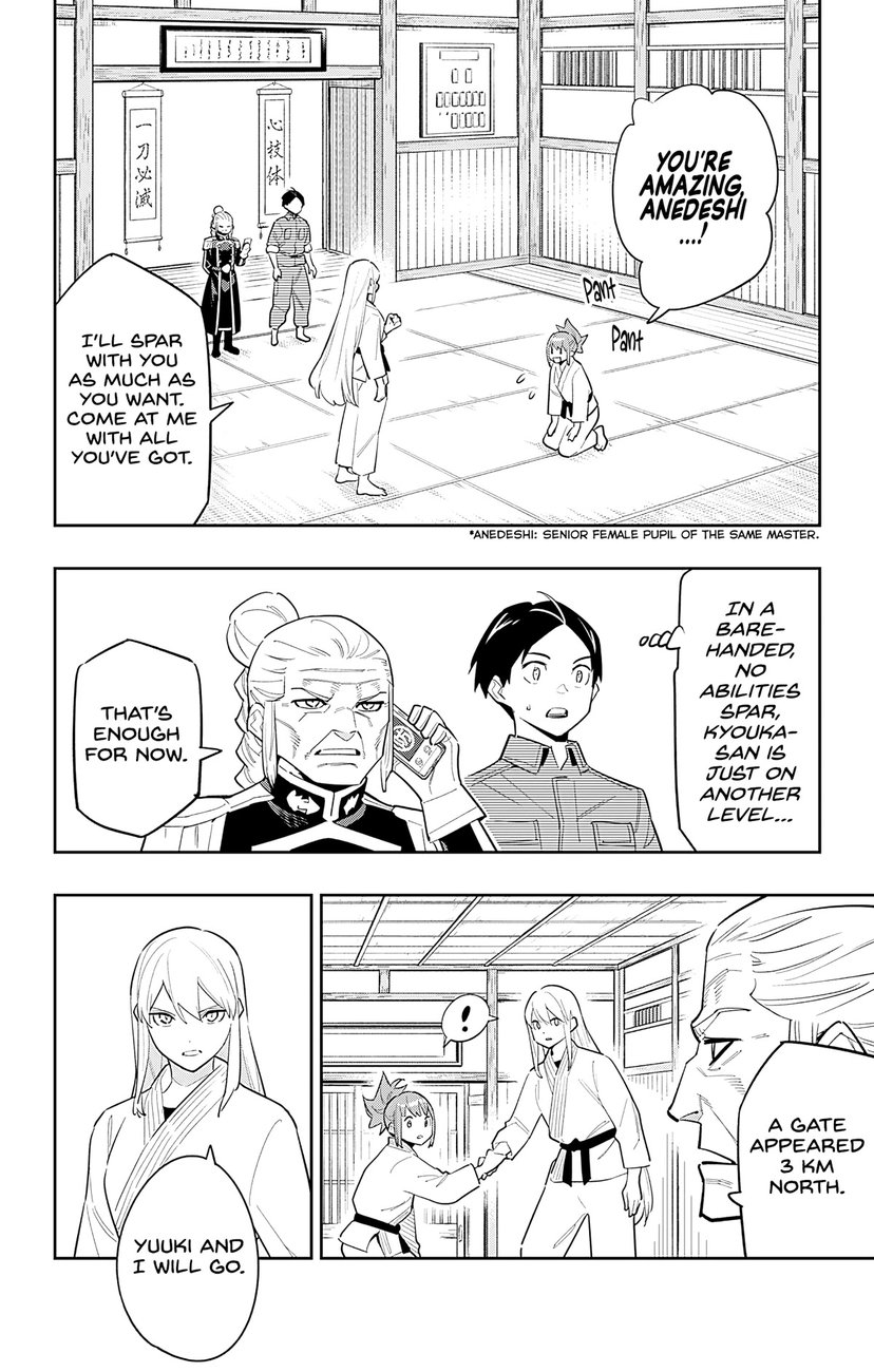 Mato Seihei no Slave Chapter 90 Page 2