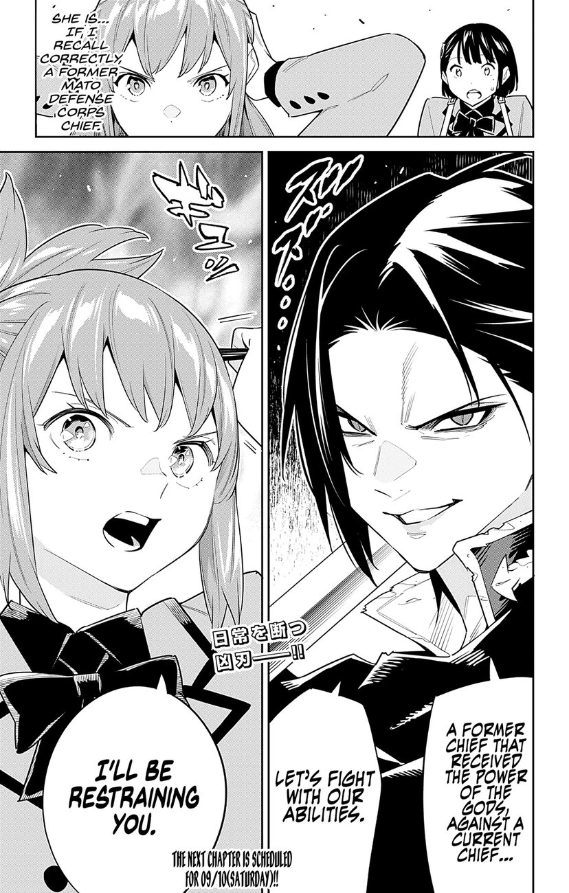 Mato Seihei no Slave Chapter 90 Page 21