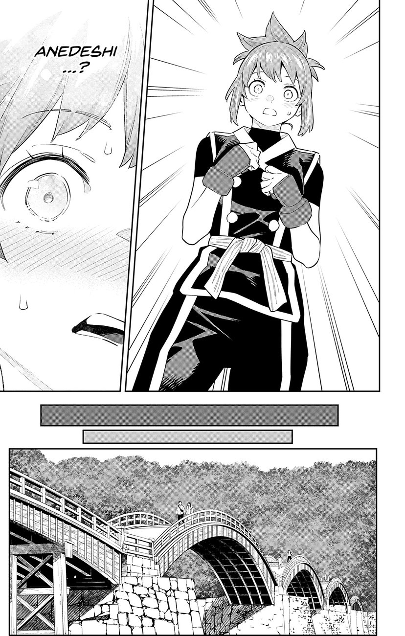 Mato Seihei no Slave Chapter 90 Page 9