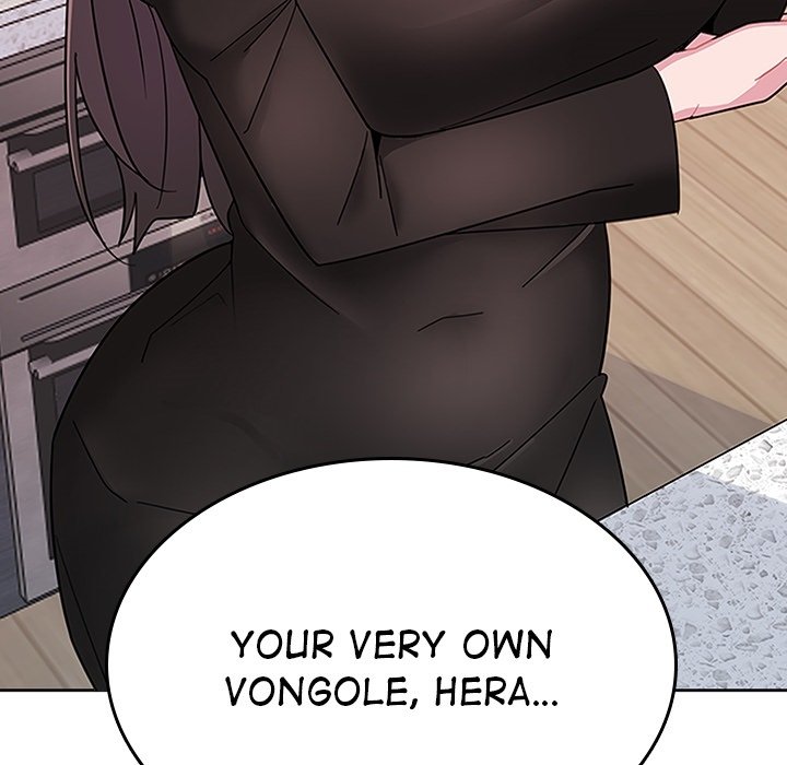 Bride’s Kitchen Chapter 1 Page 17