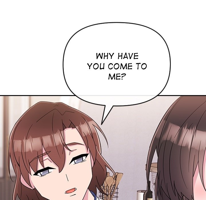 Bride’s Kitchen Chapter 1 Page 7
