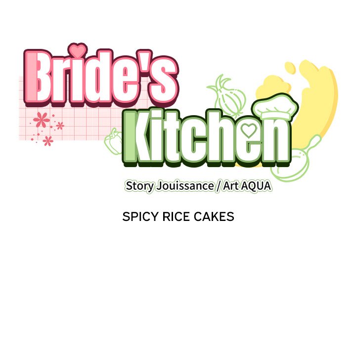 Bride’s Kitchen Chapter 10 Page 130