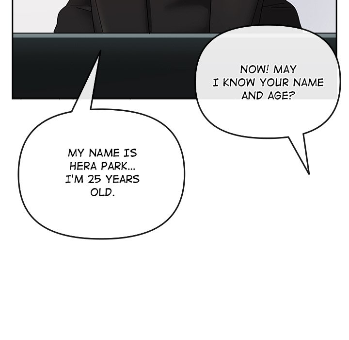 Bride’s Kitchen Chapter 1 Page 107
