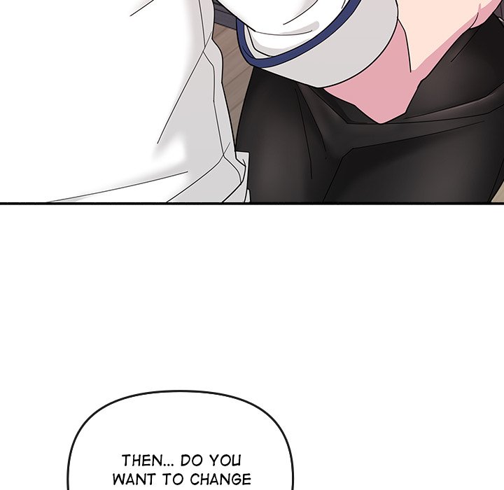 Bride’s Kitchen Chapter 1 Page 187