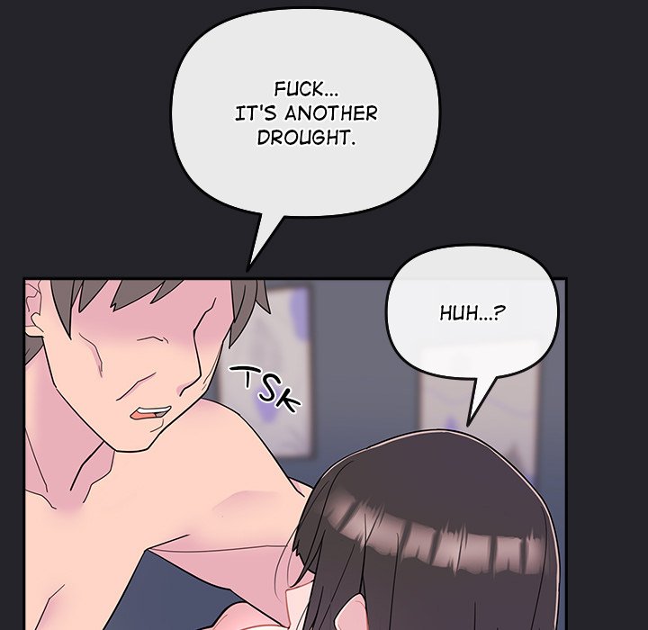 Bride’s Kitchen Chapter 1 Page 21