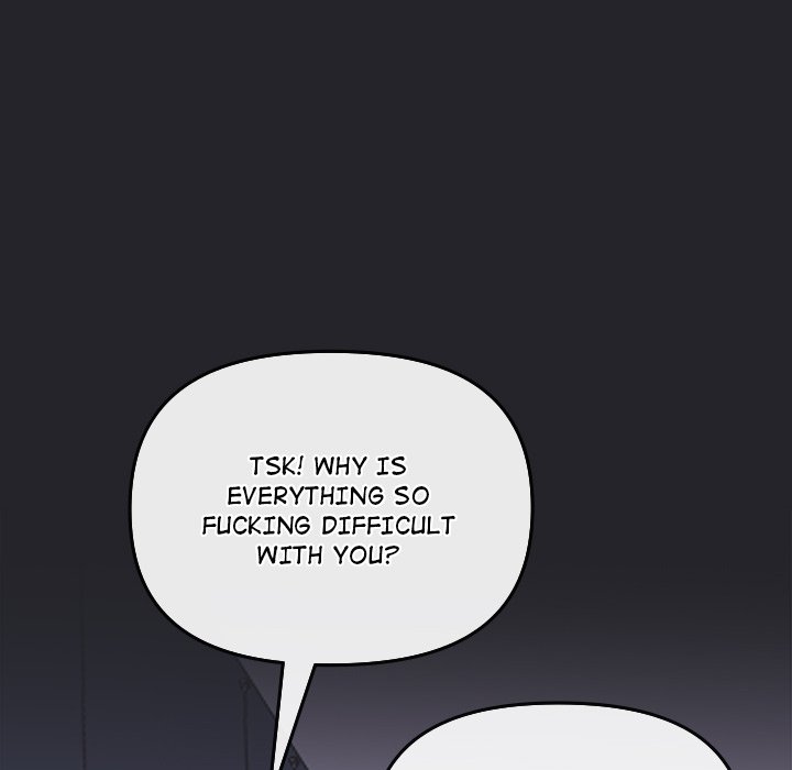 Bride’s Kitchen Chapter 1 Page 32
