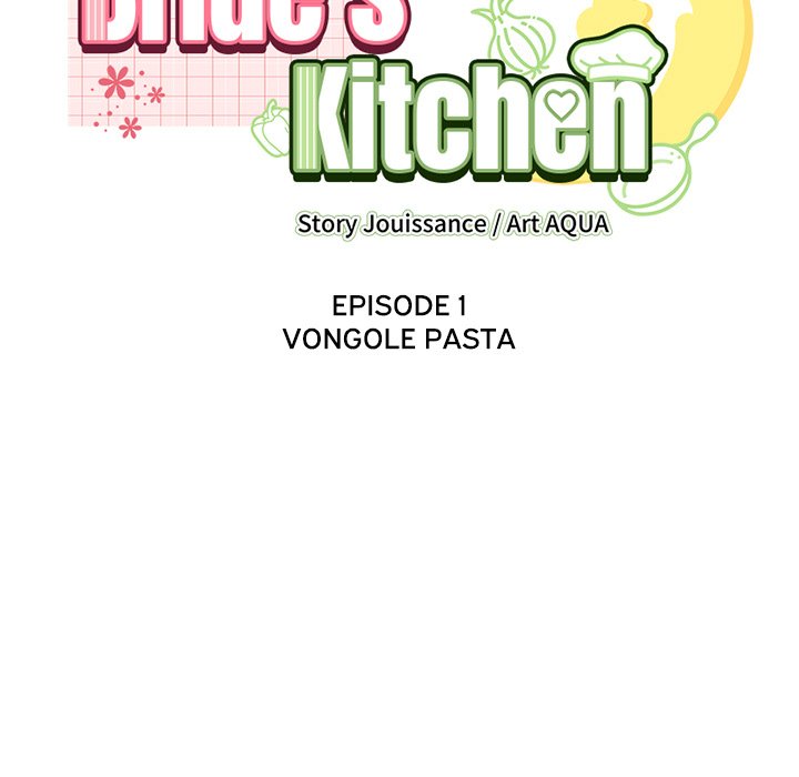Bride’s Kitchen Chapter 1 Page 93