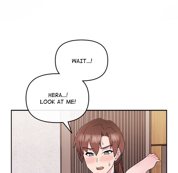 Bride’s Kitchen Chapter 2 Page 108