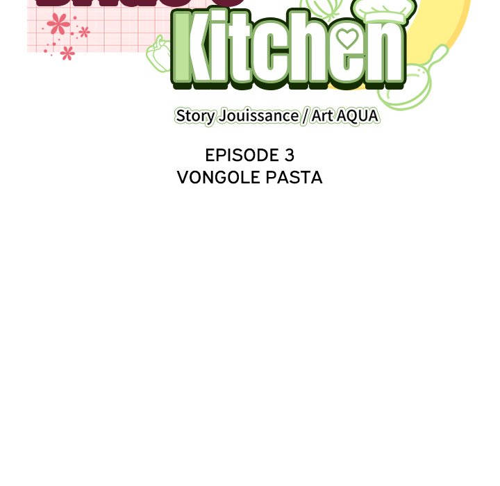 Bride’s Kitchen Chapter 3 Page 10