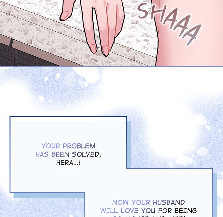 Bride’s Kitchen Chapter 3 Page 74