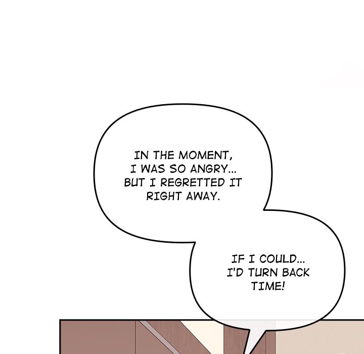 Bride’s Kitchen Chapter 4 Page 173