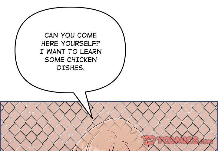 Bride’s Kitchen Chapter 4 Page 4