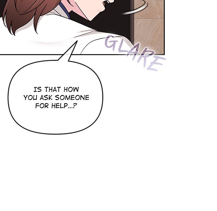 Bride’s Kitchen Chapter 4 Page 67