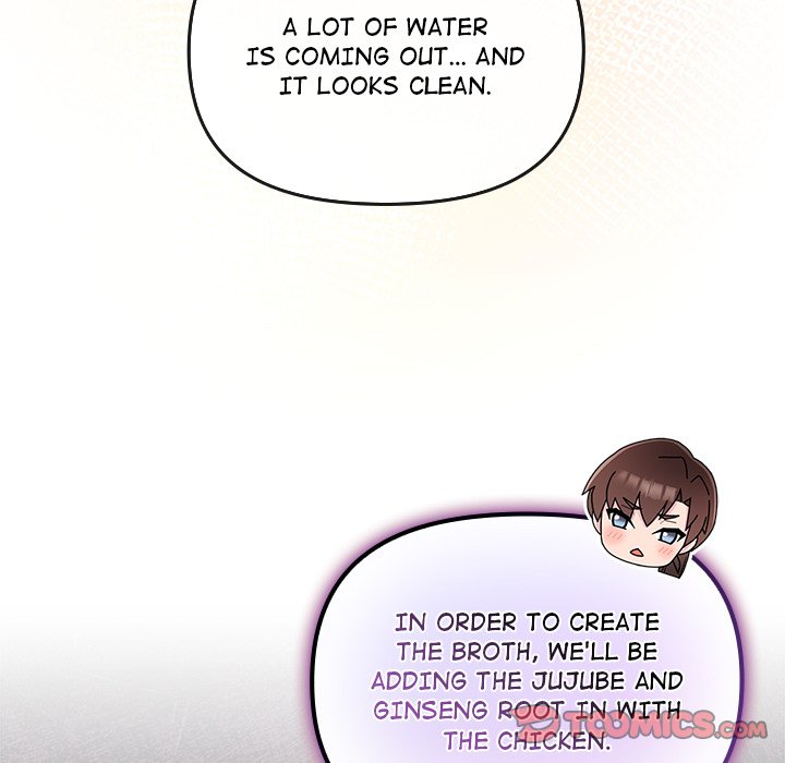 Bride’s Kitchen Chapter 5 Page 108