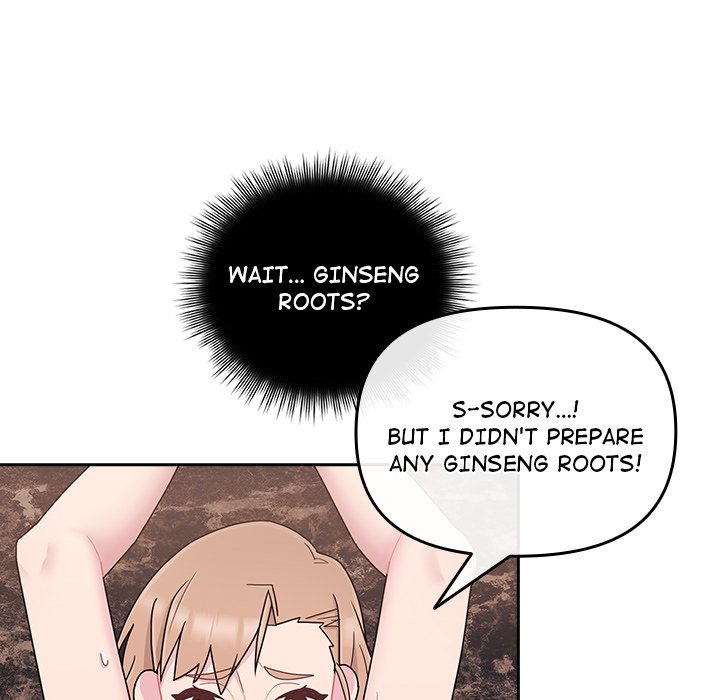 Bride’s Kitchen Chapter 5 Page 111