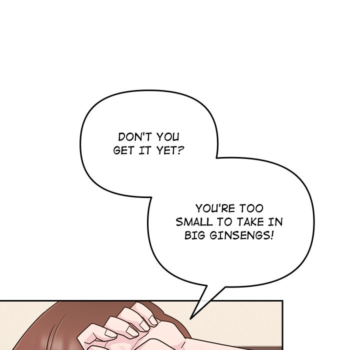 Bride’s Kitchen Chapter 5 Page 141