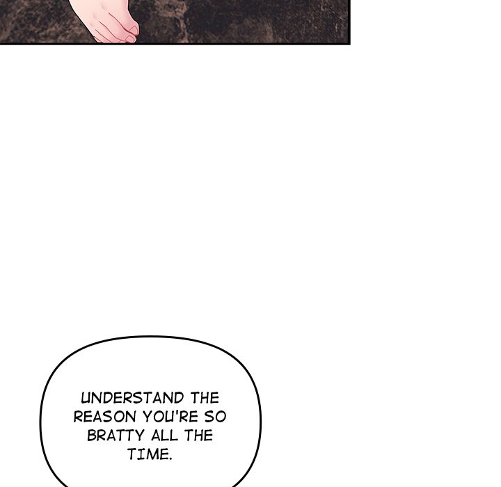 Bride’s Kitchen Chapter 5 Page 45