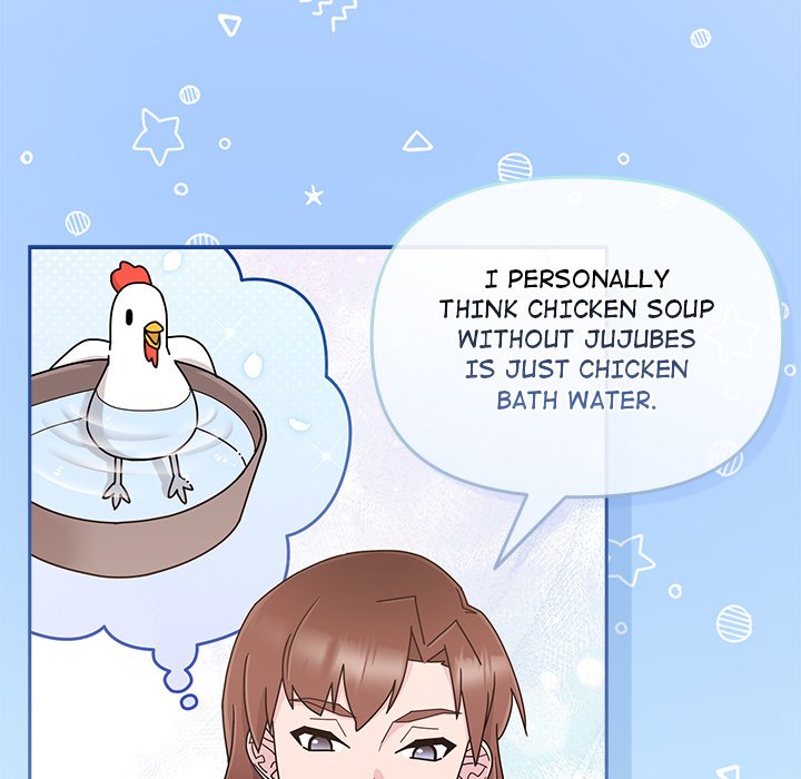 Bride’s Kitchen Chapter 5 Page 80