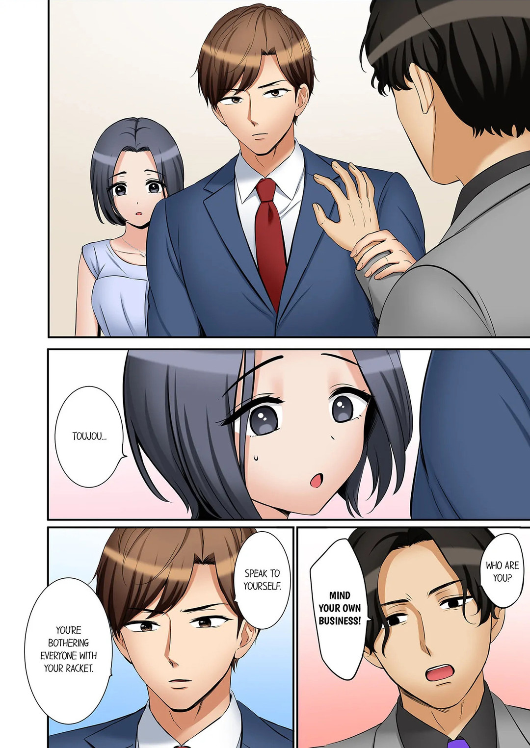 You Can Cum Three More Times, Right? Chapter 103 Page 8