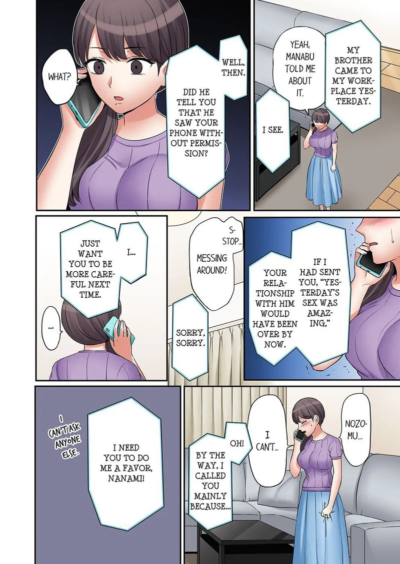 You Can Cum Three More Times, Right? Chapter 17 Page 2