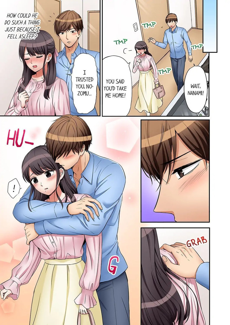 You Can Cum Three More Times, Right? Chapter 26 Page 5