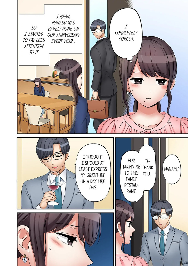 You Can Cum Three More Times, Right? Chapter 63 Page 4