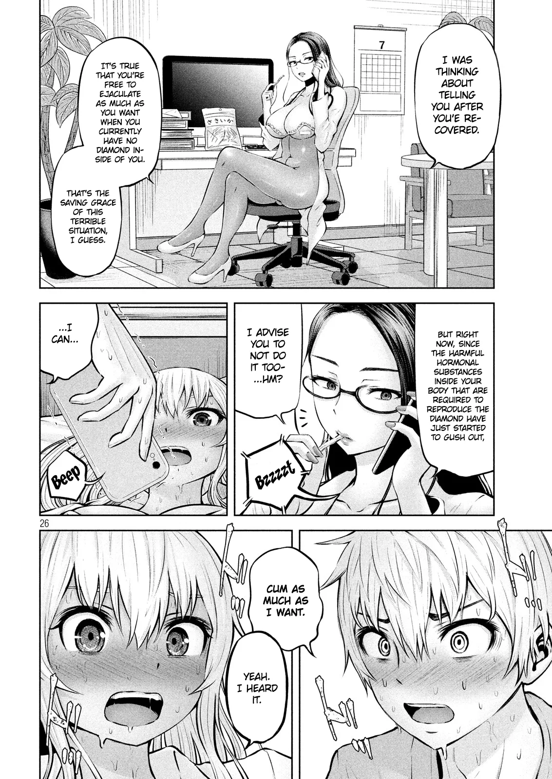 Adamasu no Majotachi Chapter 11 Page 25