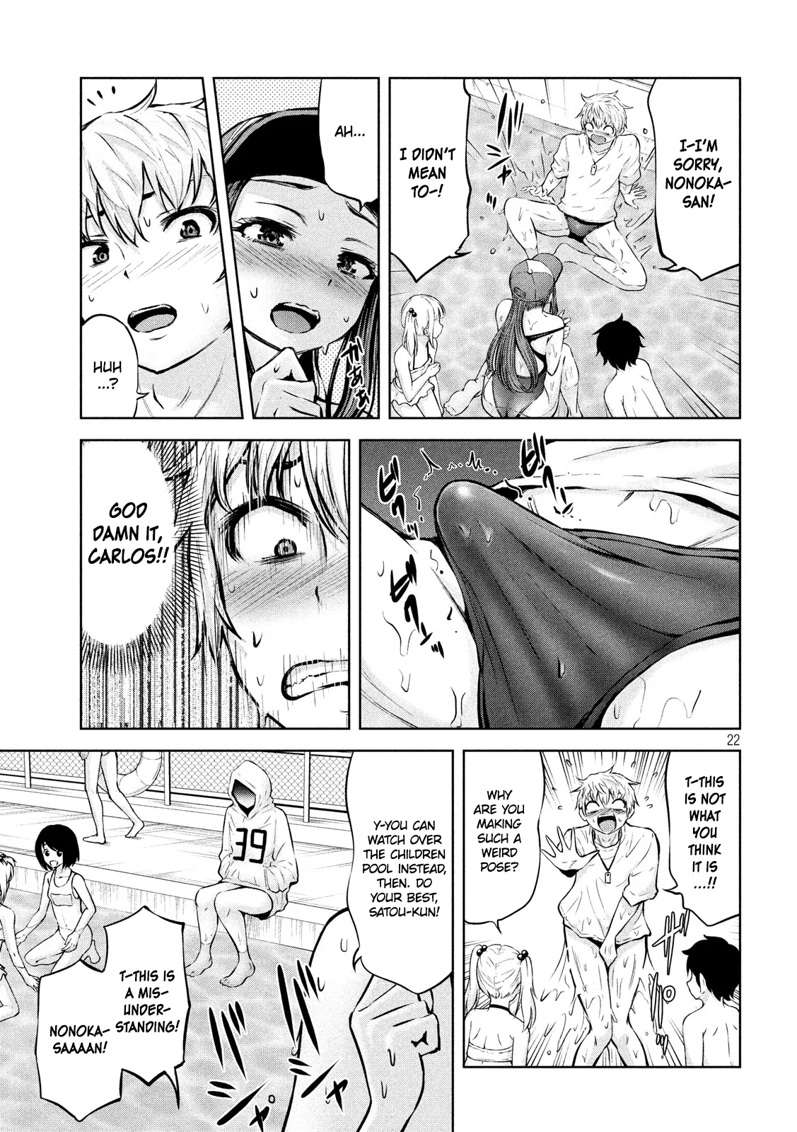 Adamasu no Majotachi Chapter 13 Page 23