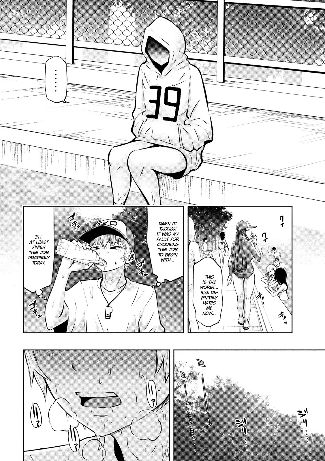 Adamasu no Majotachi Chapter 13 Page 24