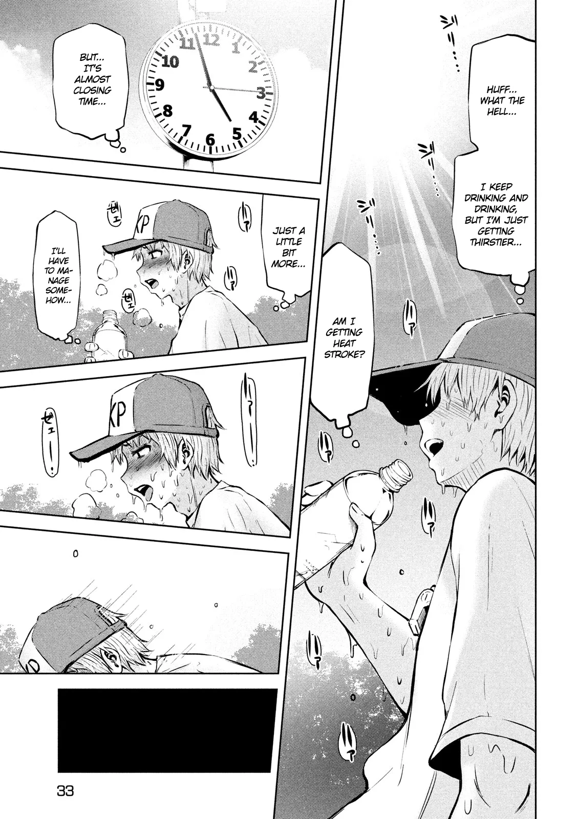 Adamasu no Majotachi Chapter 13 Page 25