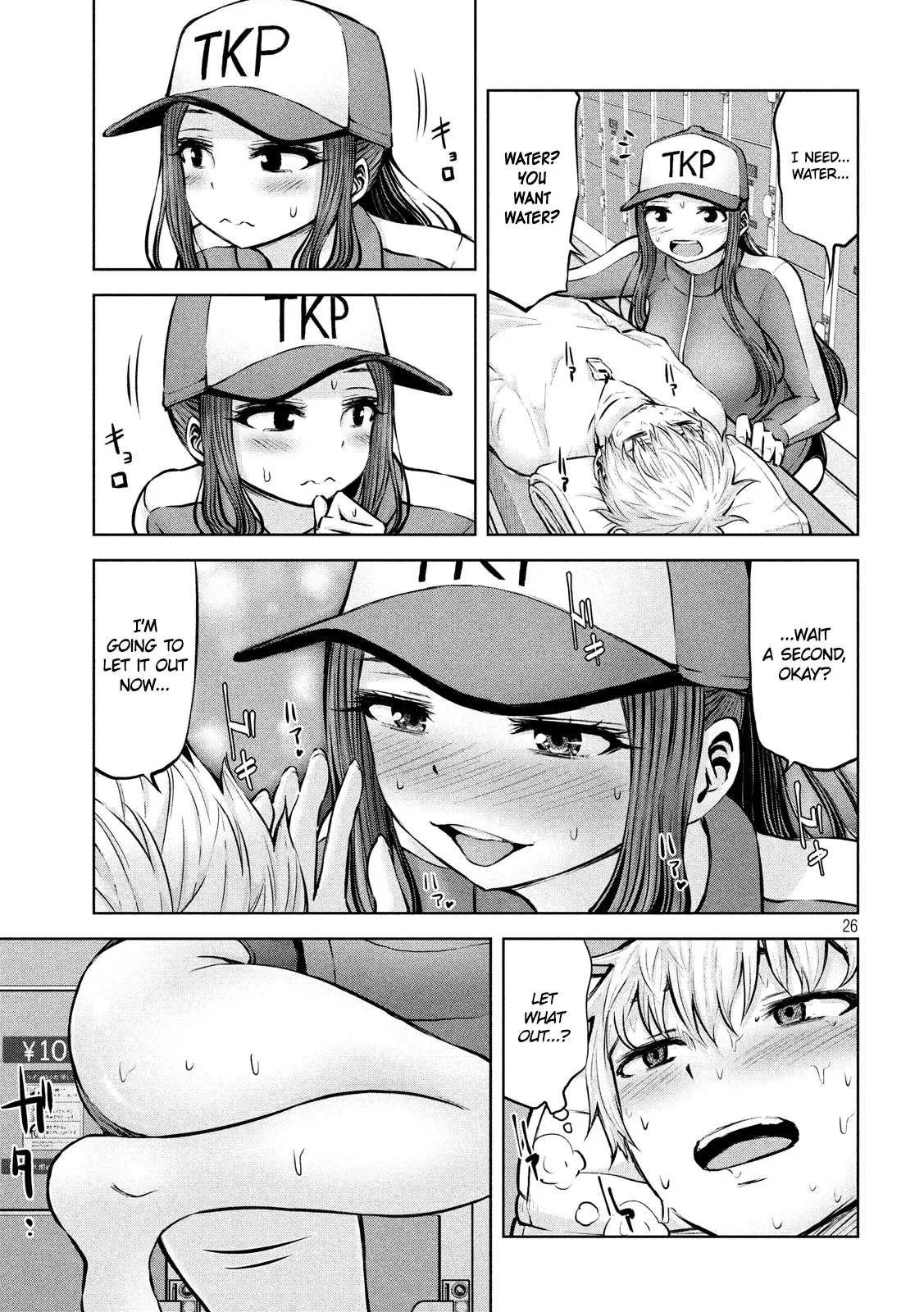 Adamasu no Majotachi Chapter 13 Page 27