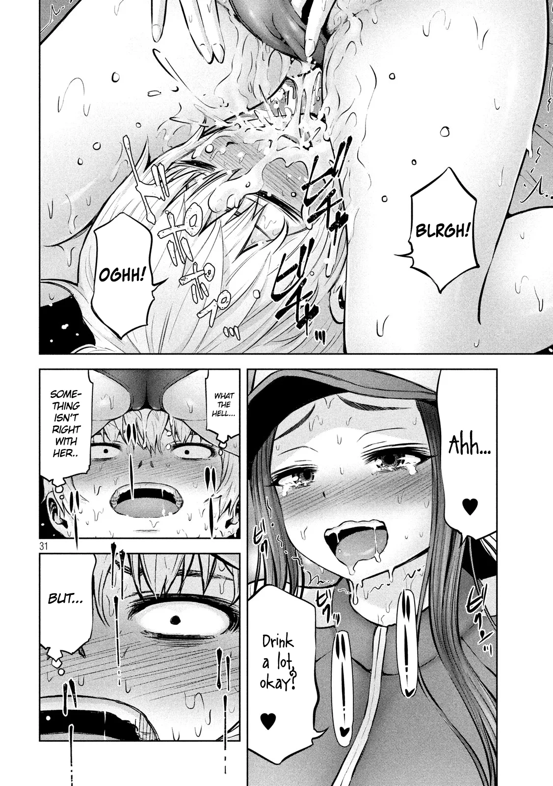 Adamasu no Majotachi Chapter 13 Page 31