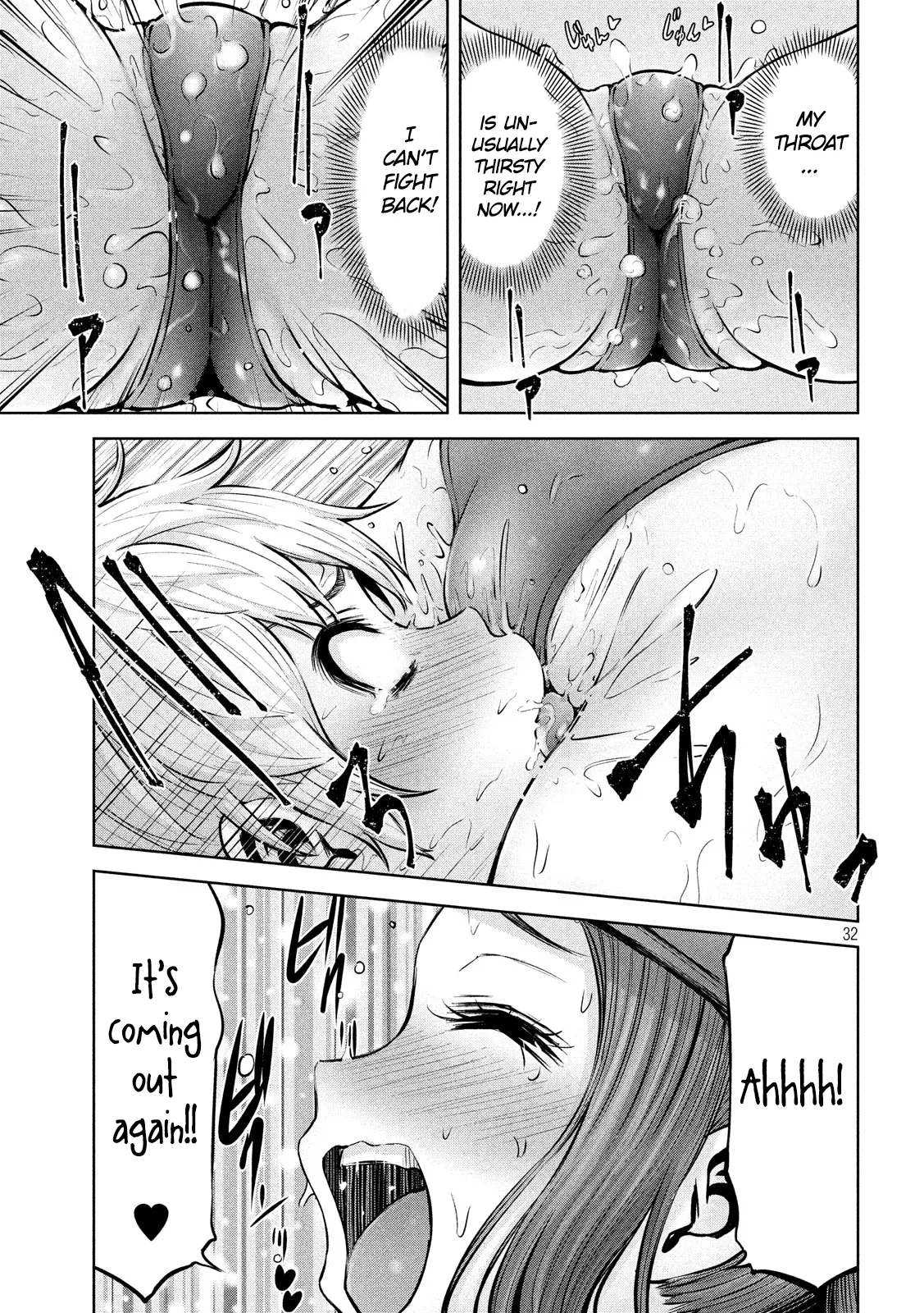 Adamasu no Majotachi Chapter 13 Page 32