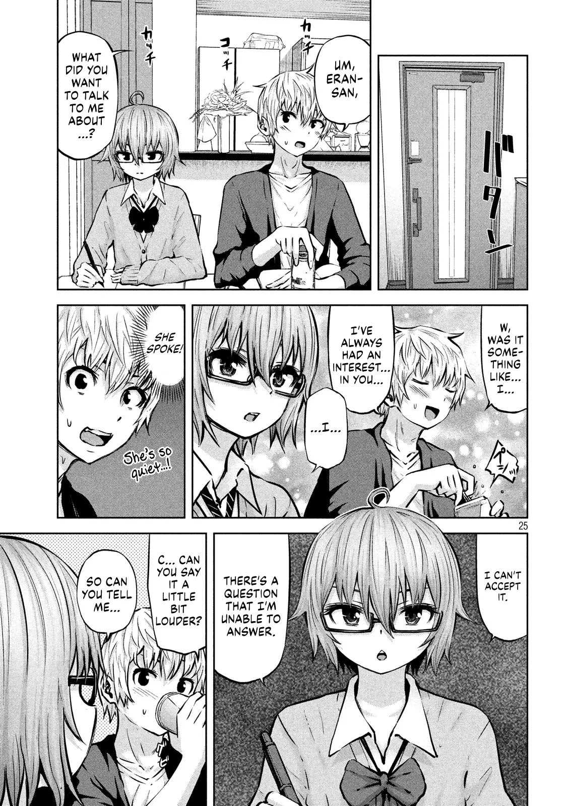 Adamasu no Majotachi Chapter 15 Page 26