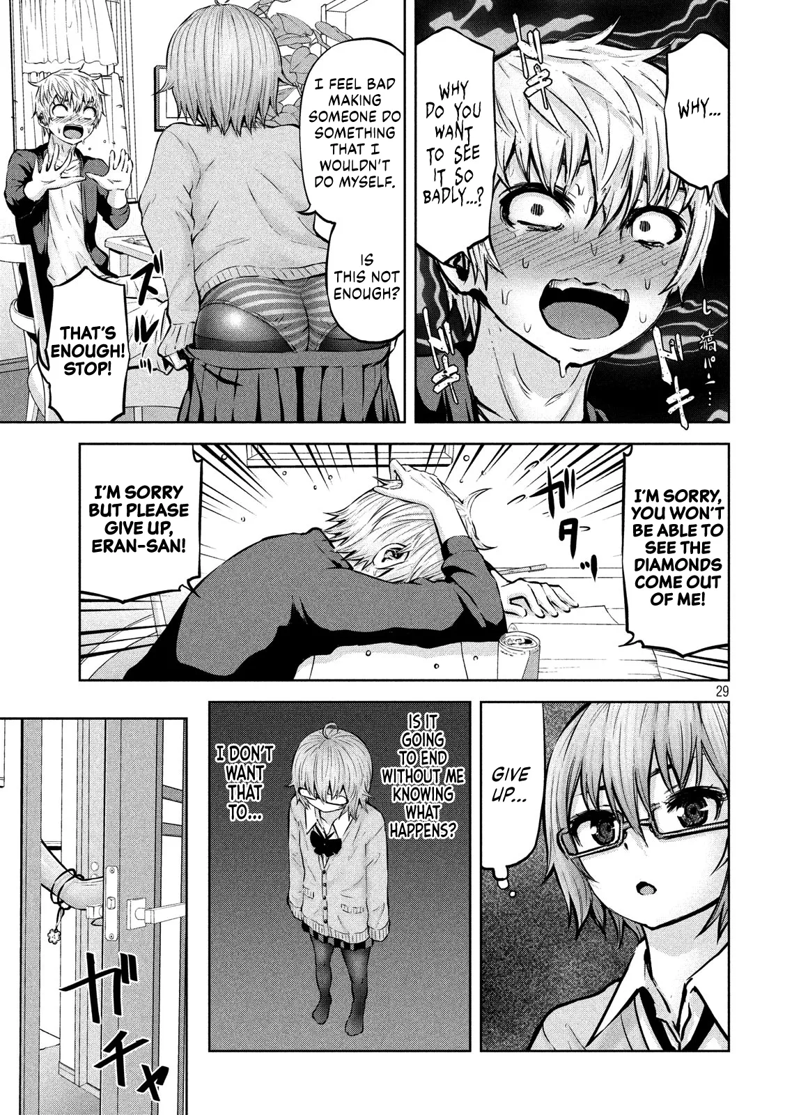 Adamasu no Majotachi Chapter 15 Page 30