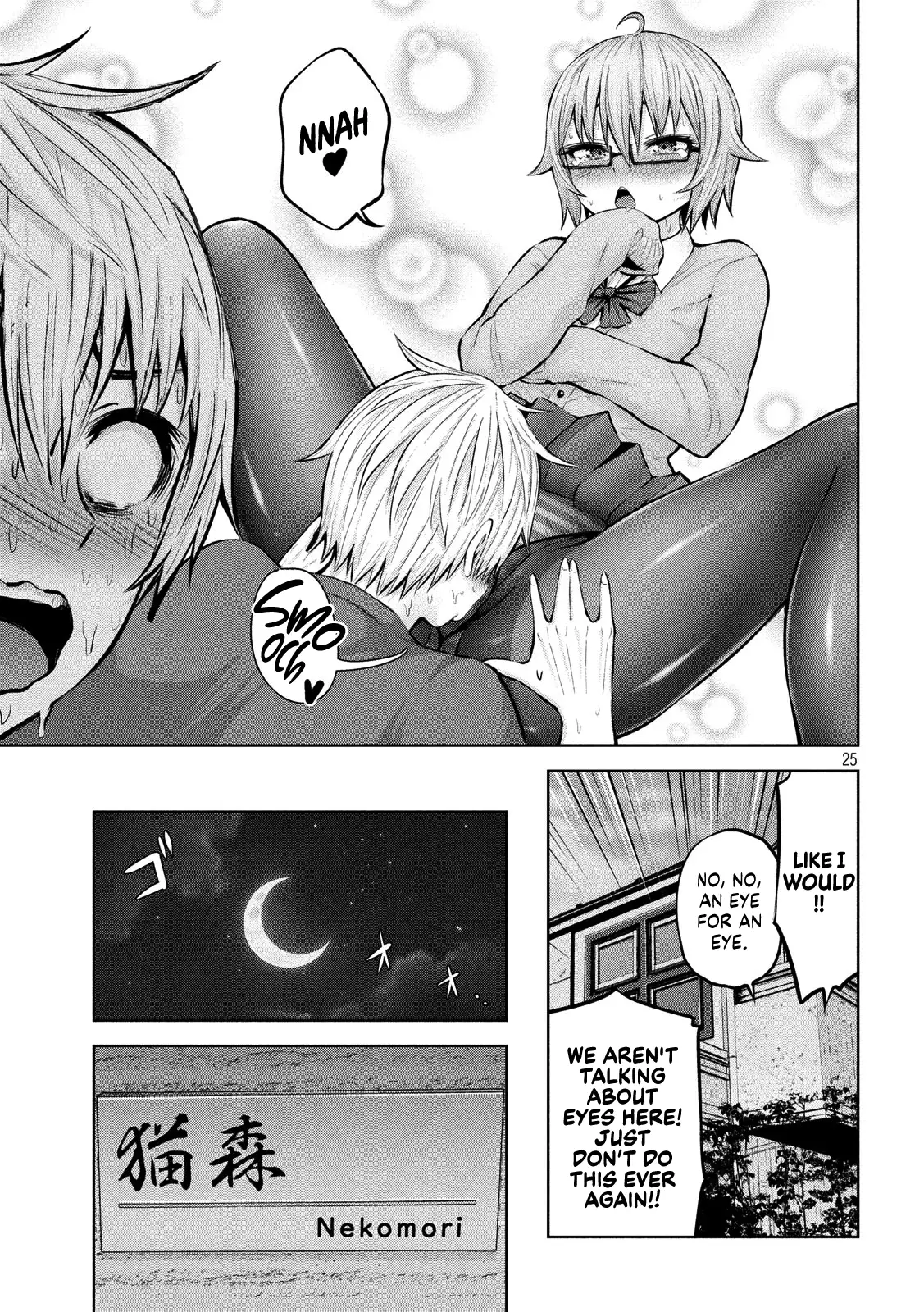 Adamasu no Majotachi Chapter 16 Page 25