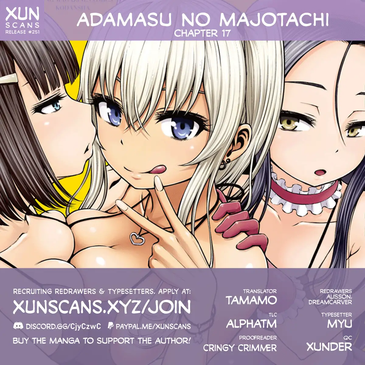 Adamasu no Majotachi Chapter 17 Page 1