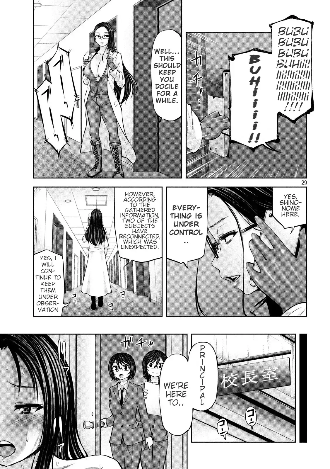 Adamasu no Majotachi Chapter 22 Page 29
