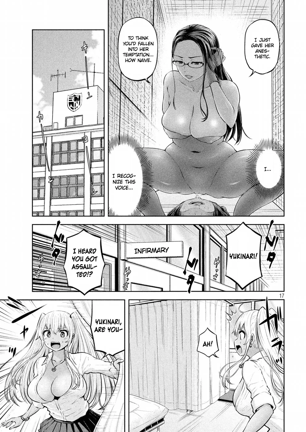 Adamasu no Majotachi Chapter 3 Page 16