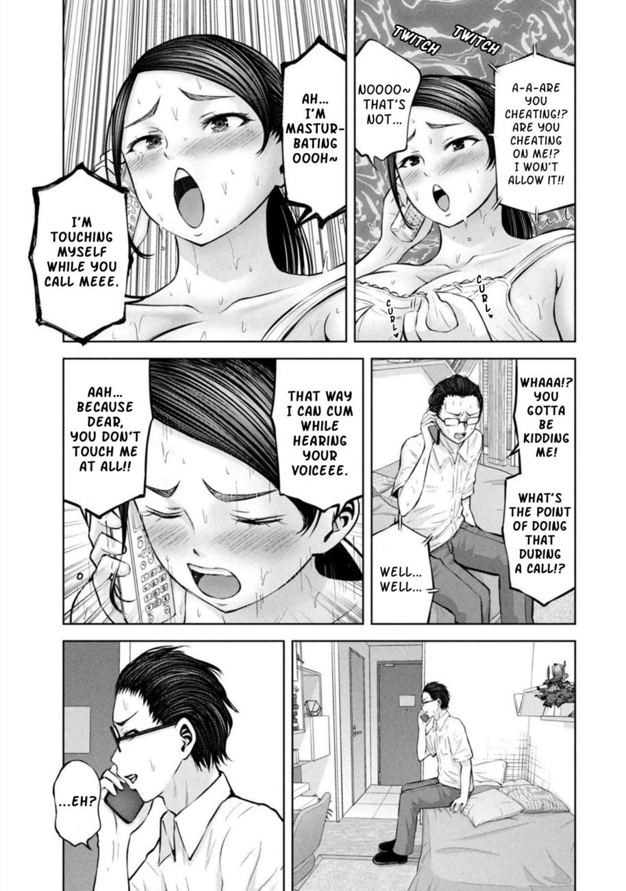 Adamasu no Majotachi Chapter 29 Page 16