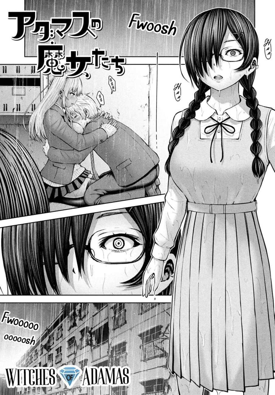 Adamasu no Majotachi Chapter 34 Page 1