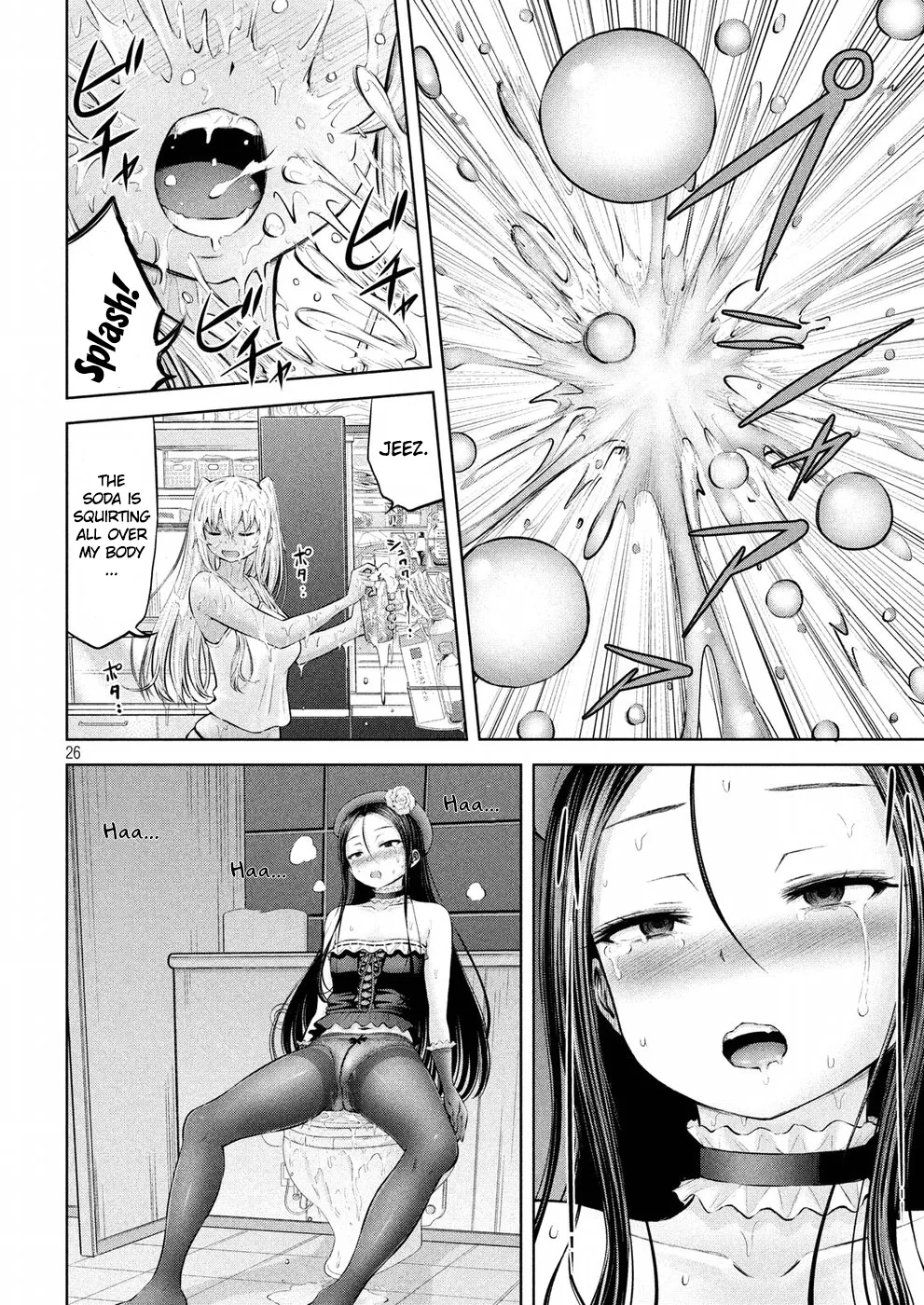 Adamasu no Majotachi Chapter 4 Page 26